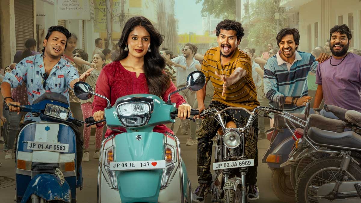 Mithra Mandali Trailer upcoming telugu movie